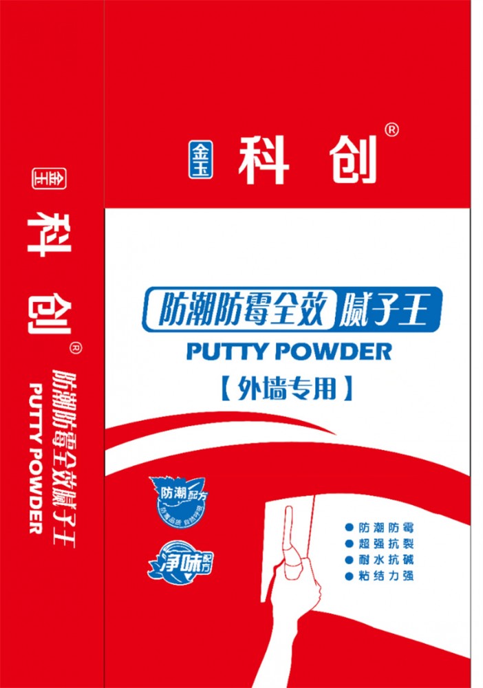 金玉科(kē)創外牆